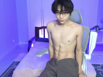 Ur_Lover_Ryuu December 28, 2024 Chaturbate stream image