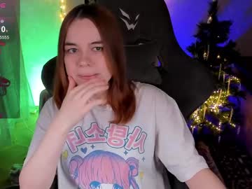 X_Ling December 28, 2024 Chaturbate stream image