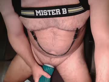 Arabianboi December 28, 2024 Chaturbate stream image