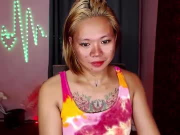 Feedme_Bebe December 28, 2024 Chaturbate stream image
