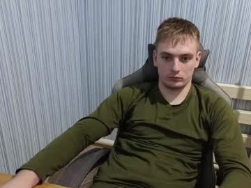 Kuantra December 28, 2024 Chaturbate stream image
