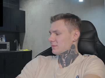 Lechery_Boy December 28, 2024 Chaturbate stream image