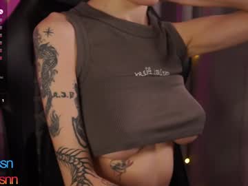 Lexy_Sinn December 28, 2024 Chaturbate stream image