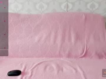 Lia1243756 December 28, 2024 Chaturbate stream image