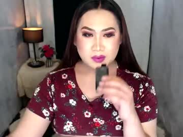 Uraloramaexx December 28, 2024 Chaturbate stream image