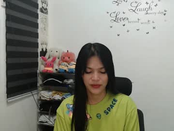 Urpreciouspinayxxx stream photo from December 28, 2024