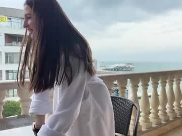 Yummycitrus December 28, 2024 Chaturbate stream image