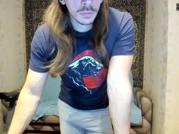 Marryplz December 28, 2024 Chaturbate stream image