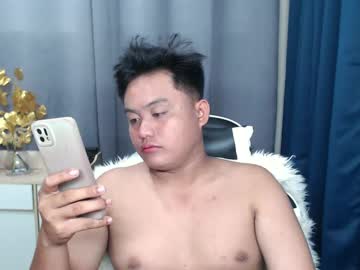 Thechoosenonexx December 28, 2024 Chaturbate stream image