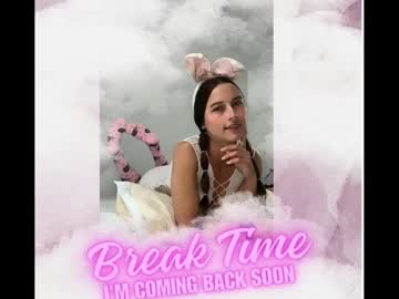 Aleska_James December 28, 2024 Chaturbate stream image