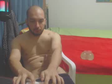 Dinchtcams December 28, 2024 Chaturbate stream image
