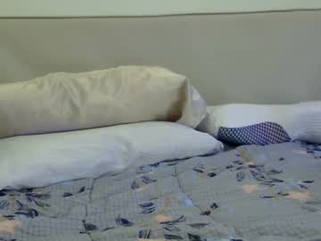 Heatwavee December 28, 2024 Chaturbate stream image