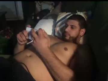 Insaneskillzz December 28, 2024 Chaturbate stream image