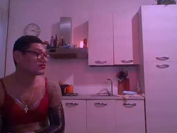 Ivankats December 28, 2024 Chaturbate stream image