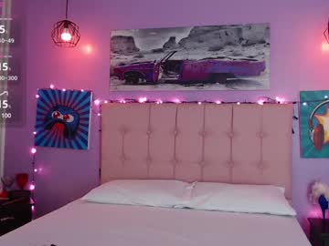Luciana_W_ December 28, 2024 Chaturbate stream image