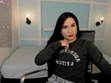 Susanscottd1 December 28, 2024 Chaturbate stream image