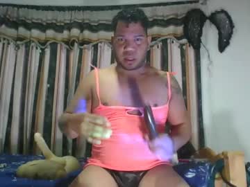 Yerico_ December 28, 2024 Chaturbate stream image