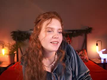 Adenacherrys December 28, 2024 Chaturbate stream image