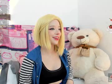 Aikonara December 28, 2024 Chaturbate stream image