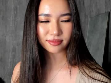 Amina_Artin December 28, 2024 Chaturbate stream image