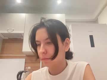 Ayyababys December 28, 2024 Chaturbate stream image