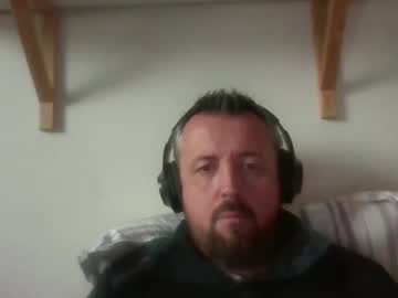 Cebcool December 28, 2024 Chaturbate stream image