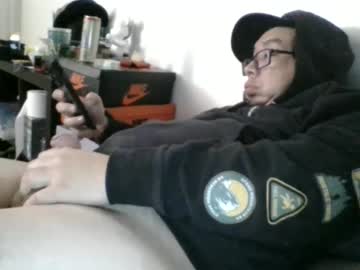 Digb_Bastard December 28, 2024 Chaturbate stream image