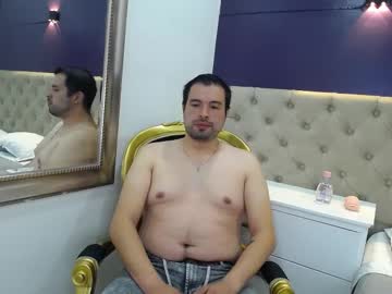 Dusstynfox December 28, 2024 Chaturbate stream image
