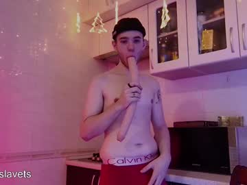 Soolin_ December 28, 2024 Chaturbate stream image