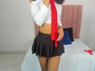 Sophiacutte December 28, 2024 Chaturbate stream image