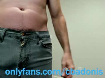 Stilldontknowwhatimdoing December 28, 2024 Chaturbate stream image