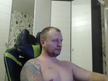 Strongass18 December 28, 2024 Chaturbate stream image