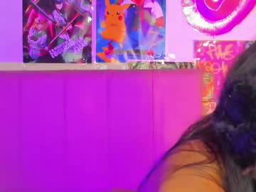 Abdou_Patric December 28, 2024 Chaturbate stream image