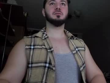 Adonislovely December 28, 2024 Chaturbate stream image