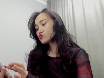 Ae_Nie December 28, 2024 Chaturbate stream image