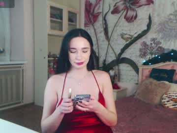 Aliciabow December 28, 2024 Chaturbate stream image