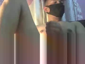 Aryanscott December 28, 2024 Chaturbate stream image