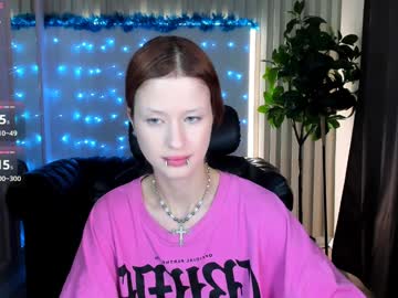 Cozyeve stream photo from December 28, 2024
