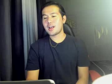 Creamynow December 28, 2024 Chaturbate stream image