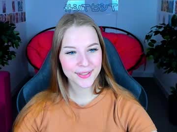 Cutemousee December 28, 2024 Chaturbate stream image