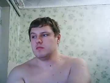 Drovachok December 28, 2024 Chaturbate stream image