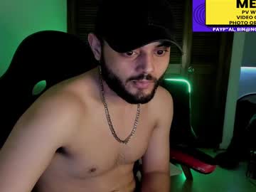 Gabo242 December 28, 2024 Chaturbate stream image