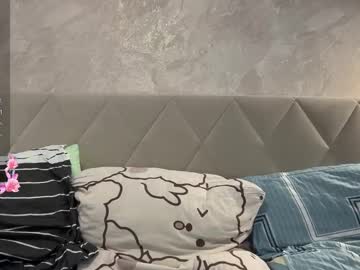 Malcolm_Yang December 28, 2024 Chaturbate stream image