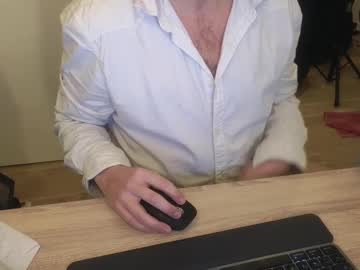 Nuancesdenous December 28, 2024 Chaturbate stream image
