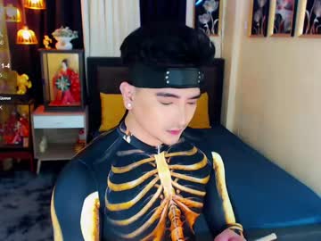Sex_Profesor December 28, 2024 Chaturbate stream image