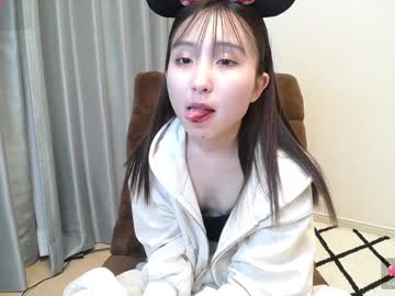 Yui_X December 28, 2024 Chaturbate stream image