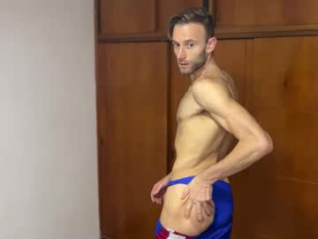 Aquilesmade December 28, 2024 Chaturbate stream image
