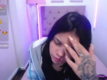Emma__Boo_ December 28, 2024 Chaturbate stream image