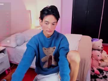 Jeesus_Vd December 28, 2024 Chaturbate stream image
