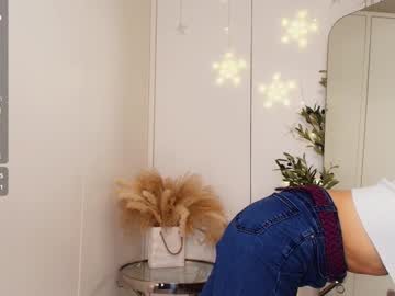 Josephineclarke December 28, 2024 Chaturbate stream image
